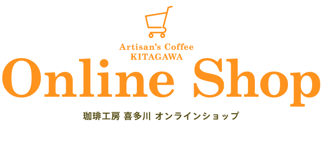 Online Shop